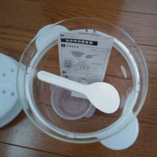 ハリオ　電子レンジでお粥　調理器　新品の画像