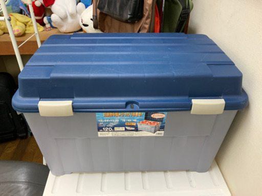 お取引中　ベランダボックス　大きめ　120L  中古