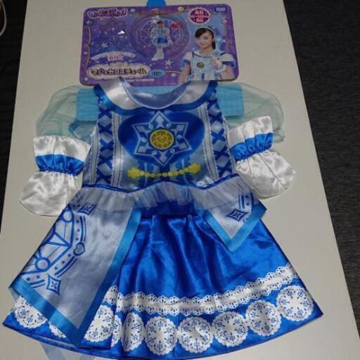 マジマジョ！！変身コスチューム♪♪