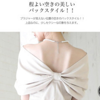 パーティードレスの画像