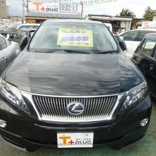 すぐ乗れます！レクサスRX450ｈ　黒