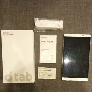 ドコモ タブレット お話中
