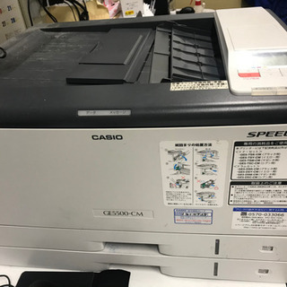 業務用　プリンター　訳あり