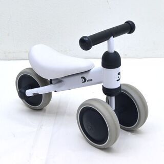 アイデス D-BIKE MINI　ホワイト バランスバイク　乗用...