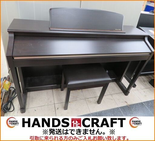 【引取限定】カワイ 電子ピアノ 2014年製 中古 CA65R KAWAI【小倉南区葛原東】
