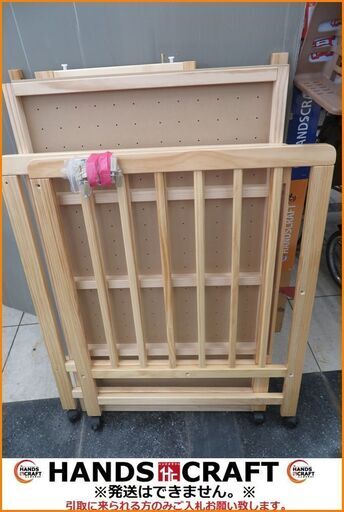 【引取限定】ベビーベッド 木目 中古【小倉南区葛原東】