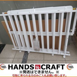 【引取限定】ヤトミ ベビーベッド 白 中古【小倉南区葛原東】