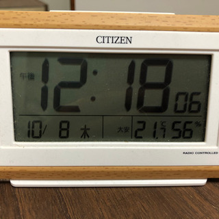 CITIZEN 目覚まし時計