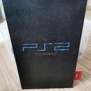 プレステ2お譲りします！