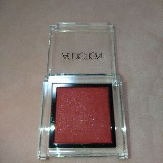 【大人気】アディクション アイシャドウ(148番)の画像