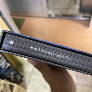 サカナクション 本/CD/DVDの中古が安い！激安で譲ります・無料で