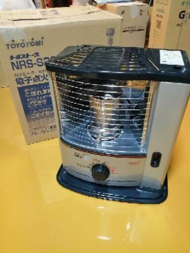 新品　石油ストーブ