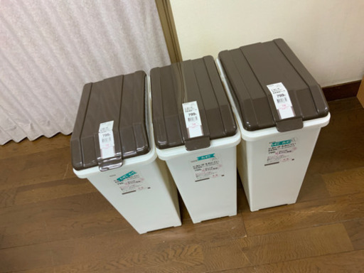 分別ゴミ箱　3個セット　20L✖️3 ★