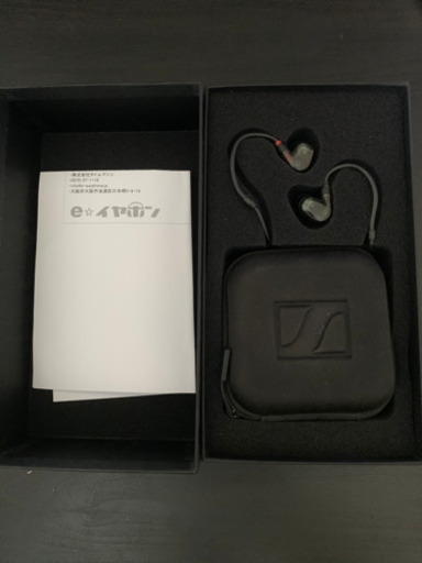 SENNHEISER ゼンハイザー　IE 400PRO Smoky Black
