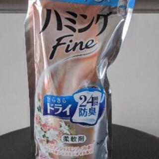 お話中です。ハミングファイン480 ml