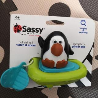 【新品未開封 】Sassy 水遊び バストイ ペンギン・ボートT...