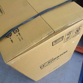 新品未開封 ストーブ アグレシオ FF-AG6820H 木造18畳 コンクリート28畳 CORONA/コロナ FF式輻射 W ロイヤルホワイト 2020年モデル札幌市手稲区