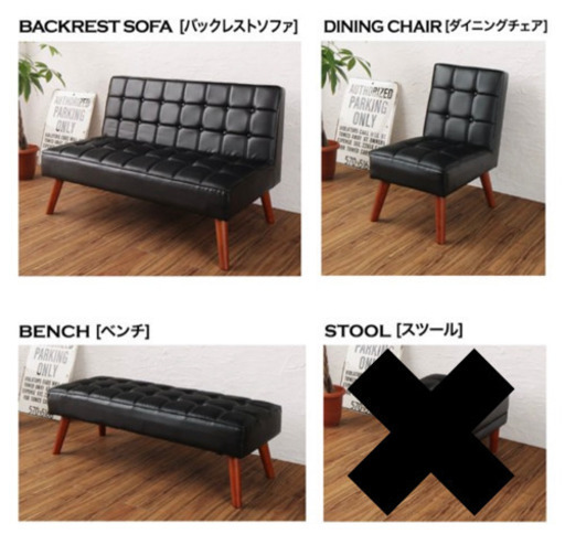 ヴィンテージ カフェスタイル ダイニングテーブル5点セット