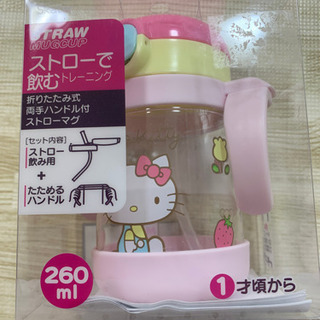 離乳食セットの画像