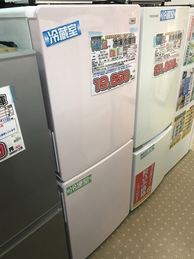 ハイアール 148L 2ドア冷蔵庫 JR-NF148B
