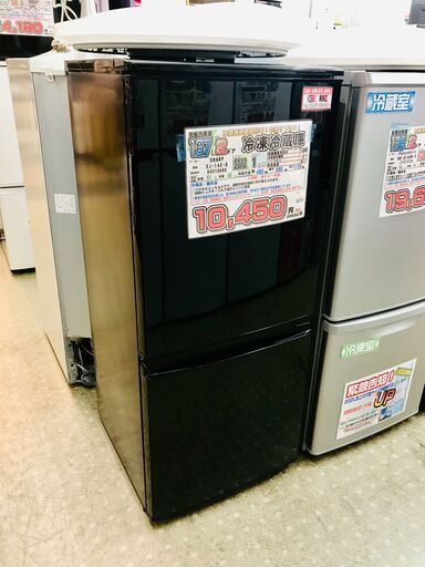 SHARP 137L 2ドア冷蔵庫 SJ-14X-B