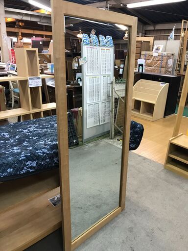北の住まい設計社　スタンドミラー