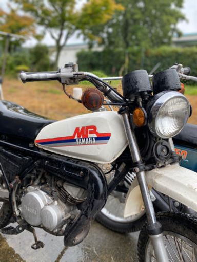 バイク mr50 YAMAHA