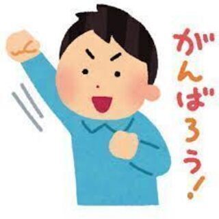 お水の配送★人気の配送が復活!!増員で2名募集(^^♪!!【三春町】の画像