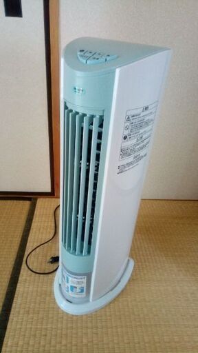 【冷風扇風機】YAMAZEN