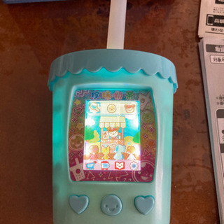 バンダイ　ぷにタピちゃん　ブルーの画像