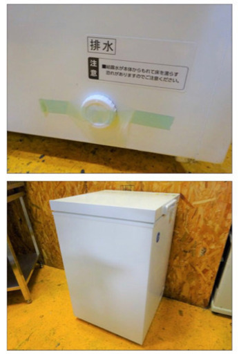 (40-0)極美品!! 2020年式 JCM 冷凍ストッカー JCMC-98 W545D595H855 中古 業務用 冷凍庫 厨房機器