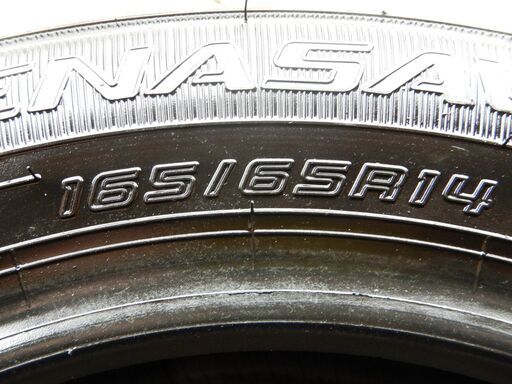 165/65Ｒ14　4本組　ダンロップエナセーブ　タンク、ルーミー、ソリオ