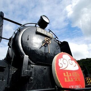 2021/5/15（土）17:00～【安中市】≪感染症対策済≫『...