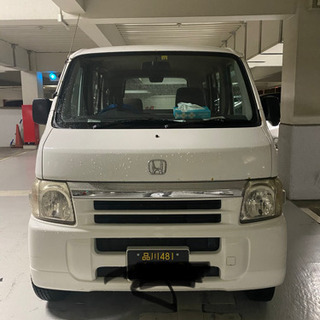 車検R3年12月まで！　軽バン　軽貨物ナンバー
