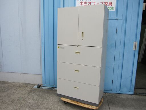 上下書庫セット　両開き/3段ラテラル　ウチダ製　ＳＵ２