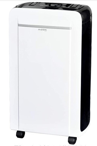 NEOLEAD 除湿機コンプレッサー式 除湿力8L  マイナスイオン　2週間のみ使用