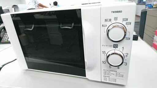 電子レンジ（白）