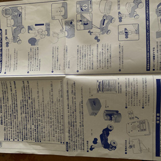 くまのプーさん　おしゃべりウォーカーライダー　タカラトミーの画像
