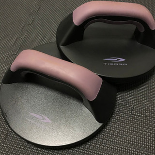 プッシュアップバー　筋トレ
