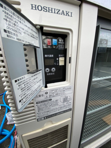 冷蔵ショーケース ホシザキ RTS-120SNB2　17年製　リサイクルショップ宮崎屋20.10.8