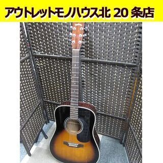 ❤️弦高調整済！「Headway ヘッドウェイ HCD-18 」(*゜▽゜) HCD-18 NA (HEADWAY)
