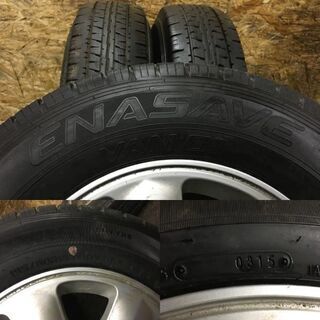 【DUNLOP VAN01 195/80R15 107/105L LT】夏タイヤ【200系ハイエース 純正アルミホイール 15インチ 6J6HPCD139.7+35】希少 (TT98) クレジットカード QR決済可能の画像