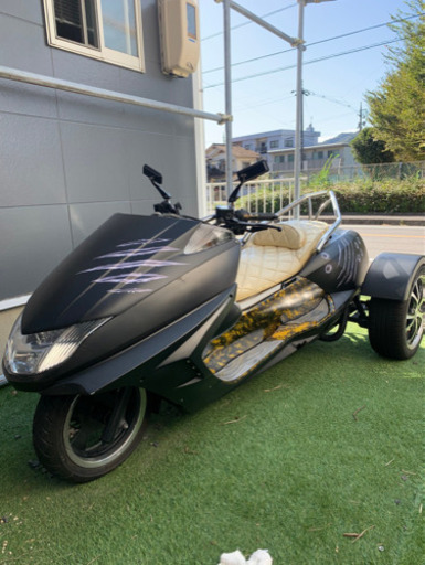 マグザムトライク