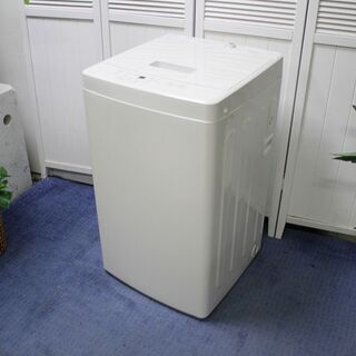 R2104) 無印良品 全自動洗濯機　洗濯容量5.0㎏　MJ-W50A 2019年製! 洗濯機 店頭取引大歓迎♪