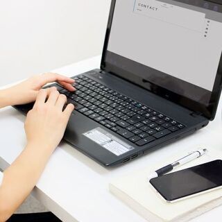 〈0086〉　一般事務・営業事務