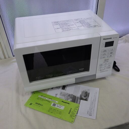 美品　パナソニック 電子レンジ　エレック オーブンレンジ NE-T15A2-W 2019年製　札幌市豊平区美園 リサイクルショップニコニコFACTORY