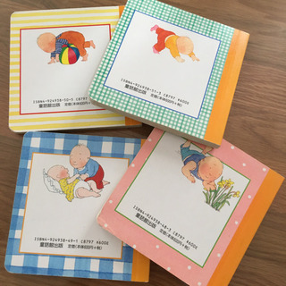 あかちゃん　絵本　ヘレン•オクセンバリー作　4冊セットの画像