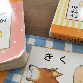 あかちゃん　絵本　ヘレン•オクセンバリー作　4冊セットの画像