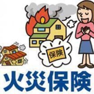 【関東限定】自然災害による雨樋・瓦・漆喰(しっくい)・雨漏り・カ...