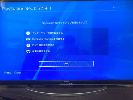【新品未使用:値下げしました‼︎】PlayStation4(ps4) ジェットブラック 500GB